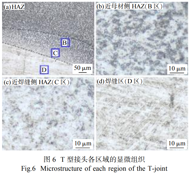 1763693653943040.png 截圖20251121104859.png